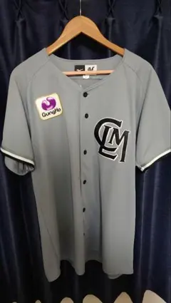 2026年最新】澤村拓一 ユニフォームの人気アイテム - メルカリ