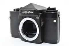 2026年最新】Bessaflex tmの人気アイテム - メルカリ
