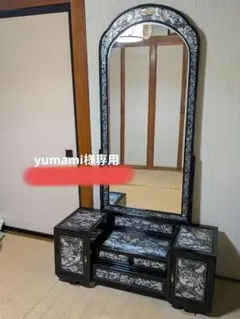 2026年最新】螺鈿細工 鏡台の人気アイテム - メルカリ