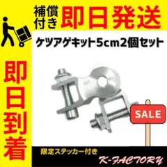 2026年最新】ワルツ機械 xjrの人気アイテム - メルカリ