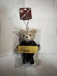 2026年最新】exile ベアの人気アイテム - メルカリ