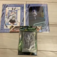 2026年最新】兎田ぺこら 一番くじの人気アイテム - メルカリ