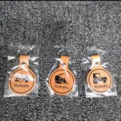 2026年最新】非売品 クボタの人気アイテム - メルカリ