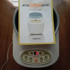 2026年最新】大正電機 KN-3005の人気アイテム - メルカリ