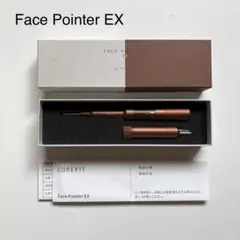 2026年最新】COREFIT フェイスポインター exの人気アイテム - メルカリ