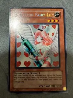 2026年最新】お注射天使リリー アジアの人気アイテム - メルカリ