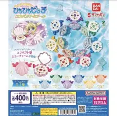 2026年最新】ぴちぴちピッチ かれんの人気アイテム - メルカリ