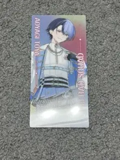 2026年最新】プロセカ 青柳冬弥 感謝祭の人気アイテム - メルカリ