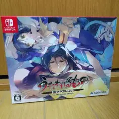 2026年最新】うたわれるもの トリロジーの人気アイテム - メルカリ