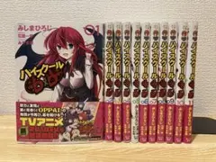 2026年最新】ハイスクールDxDの人気アイテム - メルカリ