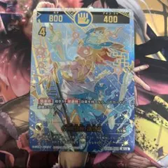 2026年最新】運皇帝 開運の人気アイテム - メルカリ