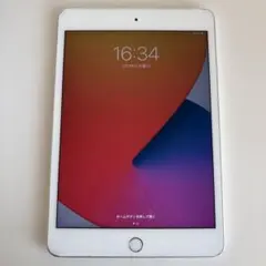 2026年最新】ipad mini5 ジャンクの人気アイテム - メルカリ