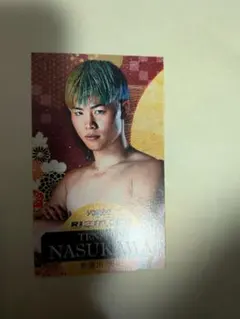 2026年最新】那須川天心 カードの人気アイテム - メルカリ