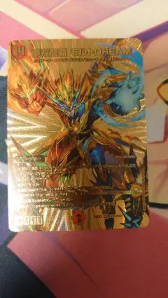 2026年最新】モルトドリーム ゴールドの人気アイテム - メルカリ