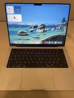 2026年最新】macbook pro m1 max 32gb 1tbの人気アイテム - メルカリ