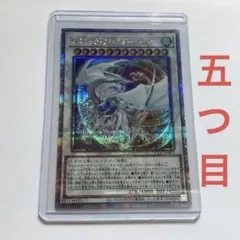 2026年最新】コズミック 25thの人気アイテム - メルカリ