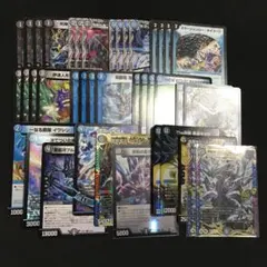 2026年最新】青黒墓地退化の人気アイテム - メルカリ