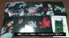 2026年最新】oneus トレカの人気アイテム - メルカリ