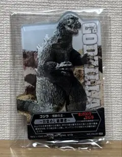 2026年最新】キンゴジの人気アイテム - メルカリ