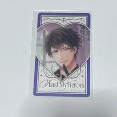 2026年最新】スタマイバレンタインの人気アイテム - メルカリ