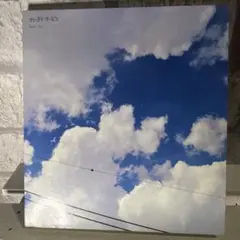 2026年最新】サニーデイサービスの人気アイテム - メルカリ