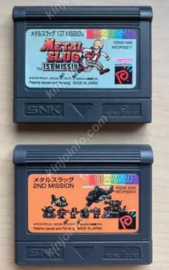 2026年最新】メタルスラッグ 2nd MISSIONの人気アイテム - メルカリ