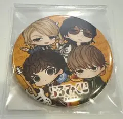 2026年最新】ラルク 缶の人気アイテム - メルカリ