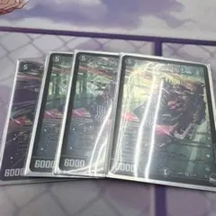 2026年最新】アーテルゴルギーニ 4枚の人気アイテム - メルカリ