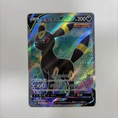 2026年最新】ブラッキーV srの人気アイテム - メルカリ