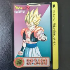 2026年最新】ドラゴンボールZ カードダスの人気アイテム - メルカリ