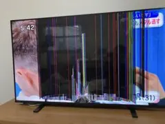 2026年最新】東芝 REGZA レグザ ジャンクの人気アイテム - メルカリ