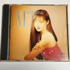 2026年最新】飯島真理CDの人気アイテム - メルカリ