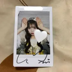 2026年最新】古澤里紗 サインの人気アイテム - メルカリ