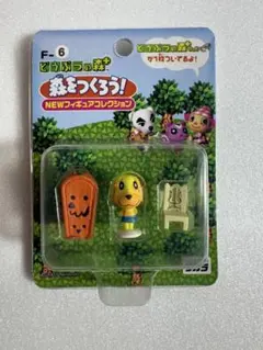 2026年最新】どうぶつの森+ 森をつくろう!の人気アイテム - メルカリ