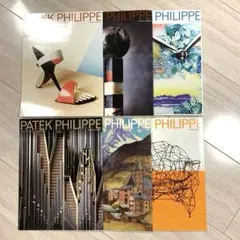 2026年最新】パテックフィリップマガジンの人気アイテム - メルカリ