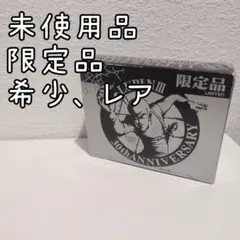 2026年最新】ルパン 30周年 zippoの人気アイテム - メルカリ