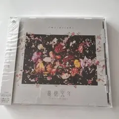 2026年最新】Omoinotakeの人気アイテム - メルカリ