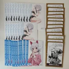 2026年最新】真夜中ハートチューン 特典の人気アイテム - メルカリ