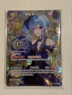 2026年最新】白上フブキsrの人気アイテム - メルカリ