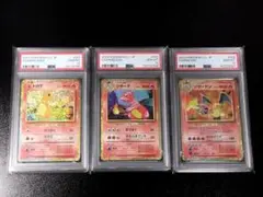 2026年最新】ポケモンカードクラシック 連番の人気アイテム - メルカリ