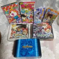 2026年最新】デュエルマスターズ 空箱の人気アイテム - メルカリ