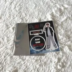 2026年最新】山下永玖 アクスタの人気アイテム - メルカリ