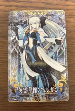 2026年最新】モルガン フェイタルの人気アイテム - メルカリ