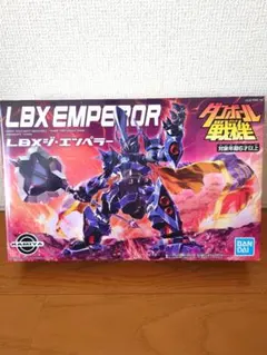 2026年最新】LBXジ・エンペラーの人気アイテム - メルカリ
