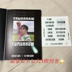 2026年最新】fantasy boys ソウルの人気アイテム - メルカリ