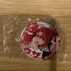 2026年最新】きずないーばーの人気アイテム - メルカリ