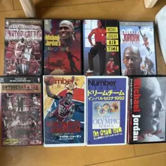 2026年最新】NBA DVDの人気アイテム - メルカリ