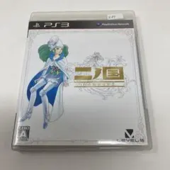 2026年最新】二ノ国 PS3の人気アイテム - メルカリ