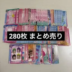 2026年最新】ラブ ベリー dsの人気アイテム - メルカリ