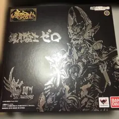 2026年最新】魔戒可動 魔導馬 ギンガの人気アイテム - メルカリ